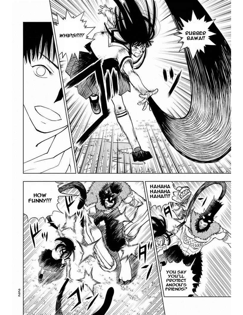Page 16 Chapter 11 Vector Ball