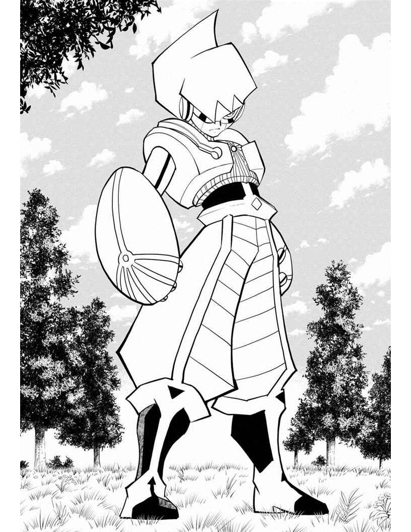 Page 24 Chapter 11 Vector Ball