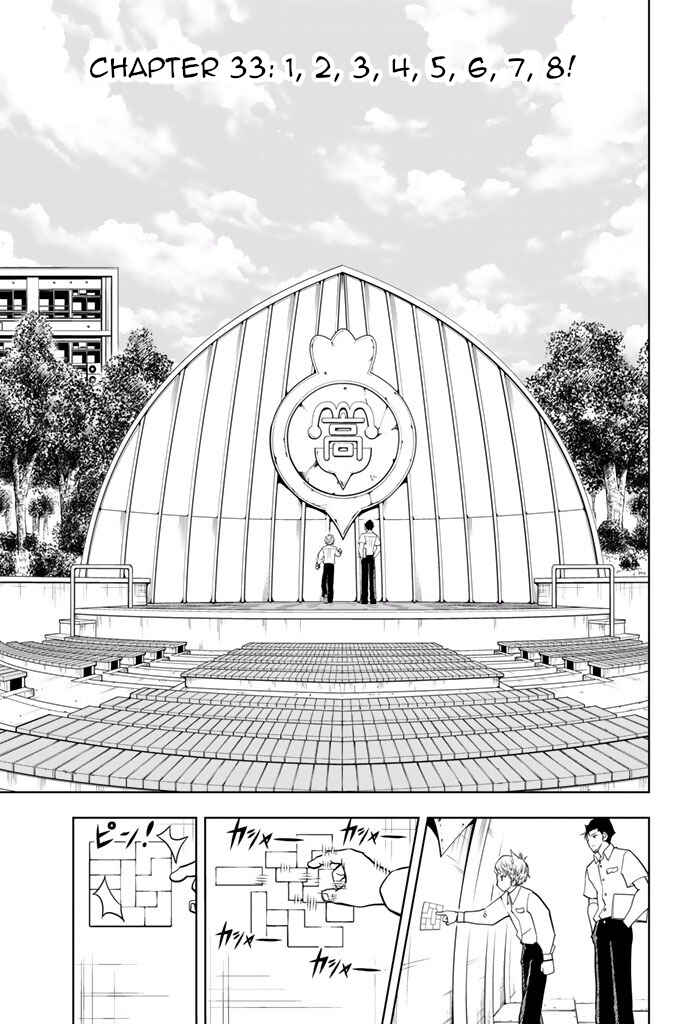 Page 1 Chapter 33 Vector Ball