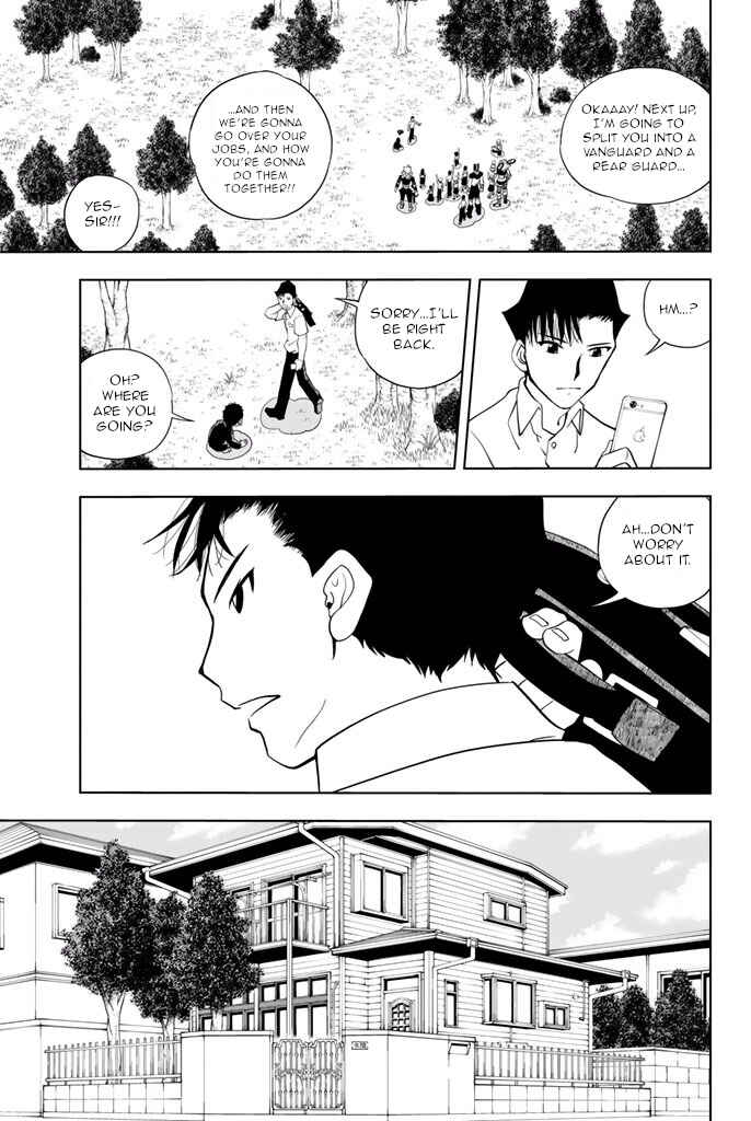 Page 11 Chapter 33 Vector Ball