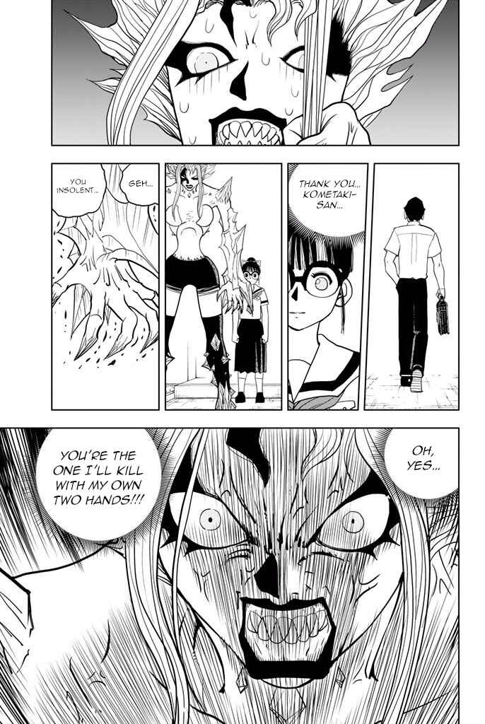 Page 17 Chapter 33 Vector Ball