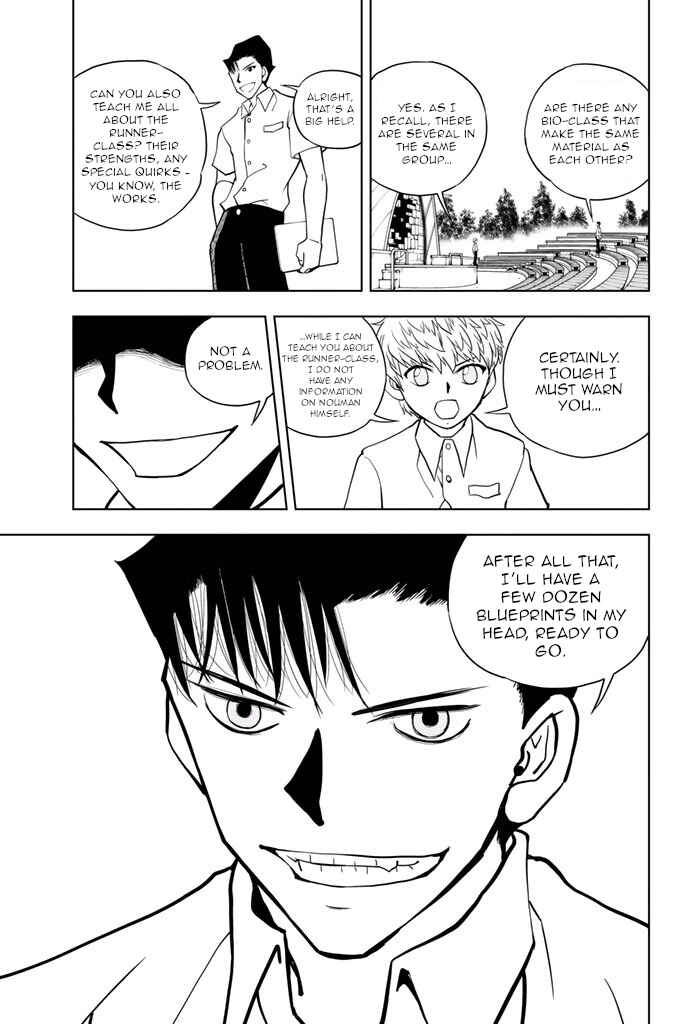 Page 5 Chapter 33 Vector Ball