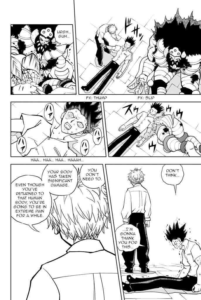 Page 14 Chapter 26 Vector Ball