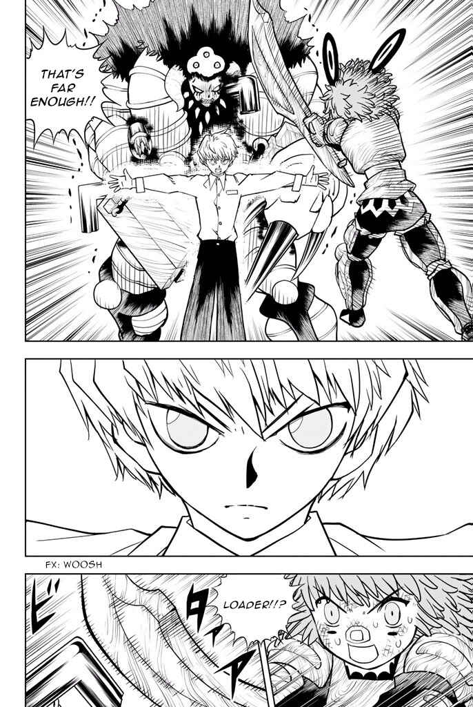 Page 6 Chapter 26 Vector Ball