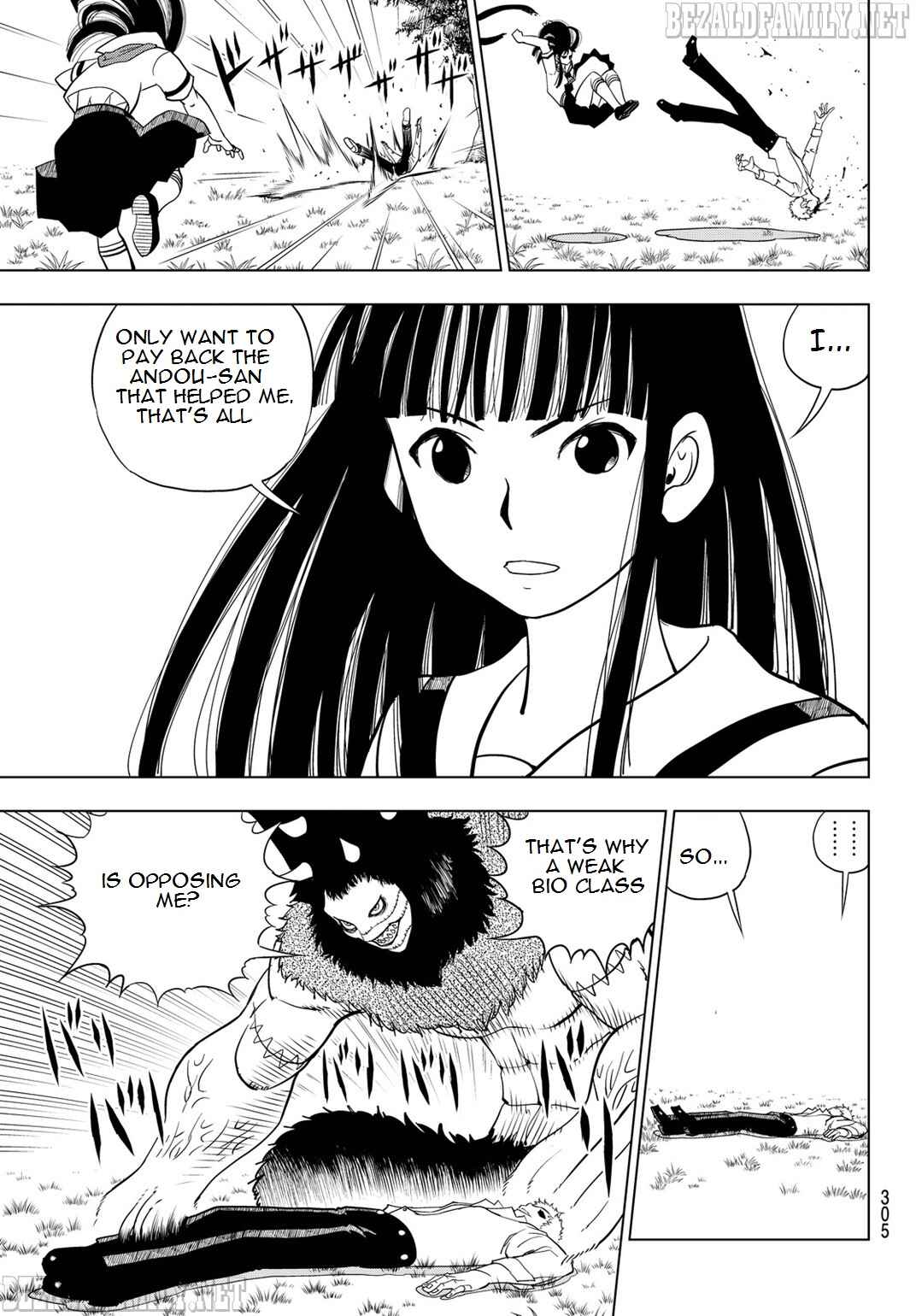 Page 13 Chapter 10 Vector Ball