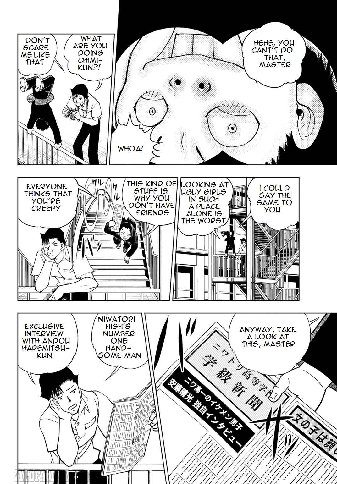 Page 4 Chapter 10 Vector Ball