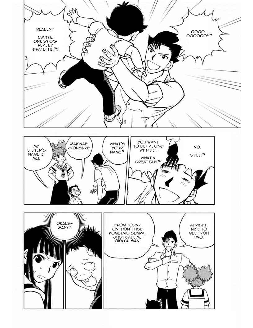 Page 16 Chapter 16 Vector Ball