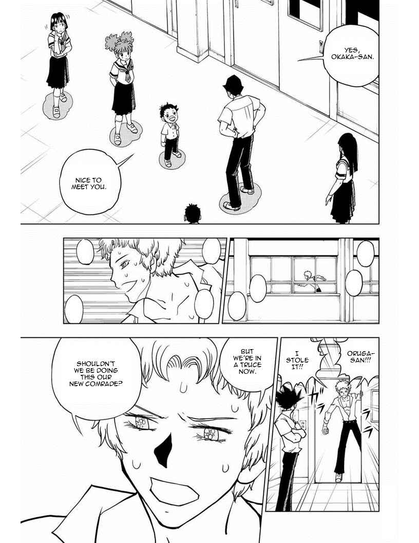 Page 17 Chapter 16 Vector Ball