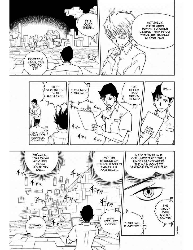 Page 5 Chapter 16 Vector Ball