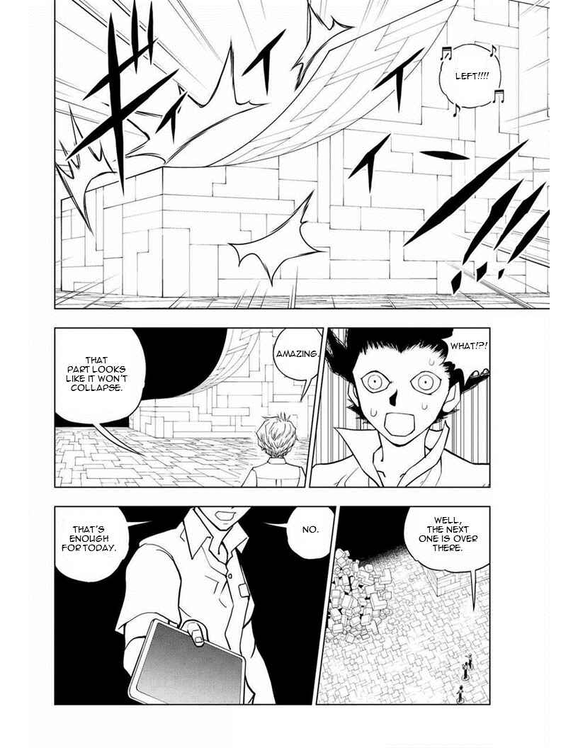 Page 6 Chapter 16 Vector Ball