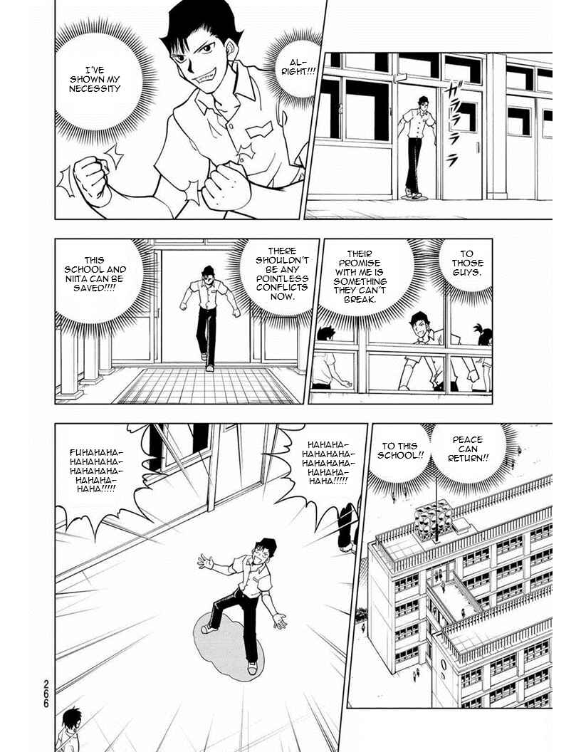 Page 8 Chapter 16 Vector Ball