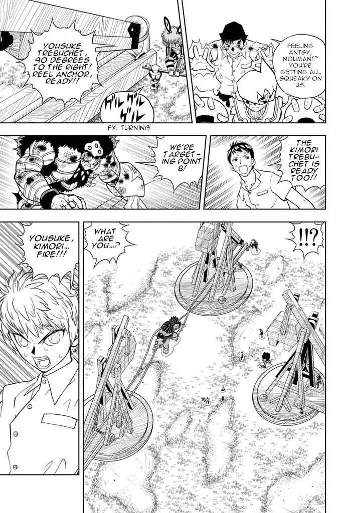 Page 11 Chapter 40 Vector Ball