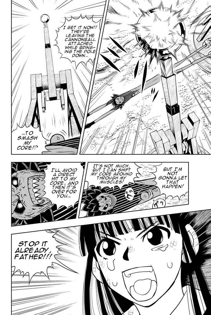 Page 14 Chapter 40 Vector Ball