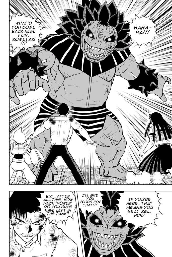 Page 2 Chapter 40 Vector Ball