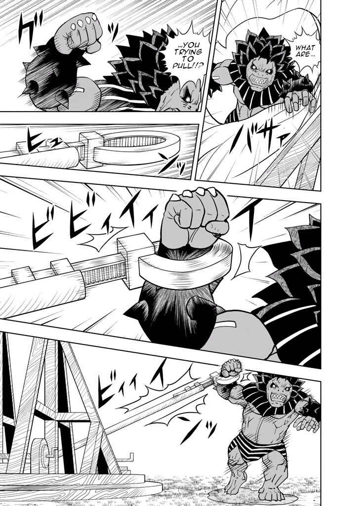 Page 7 Chapter 40 Vector Ball