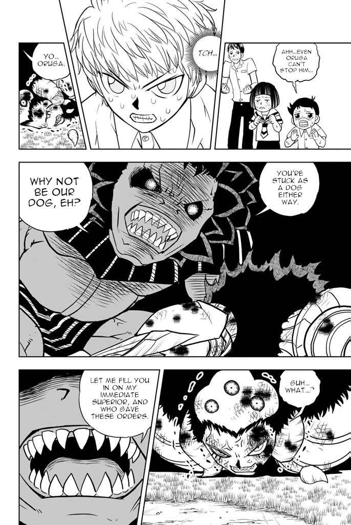 Page 11 Chapter 39 Vector Ball