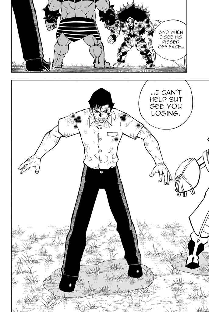 Page 17 Chapter 39 Vector Ball