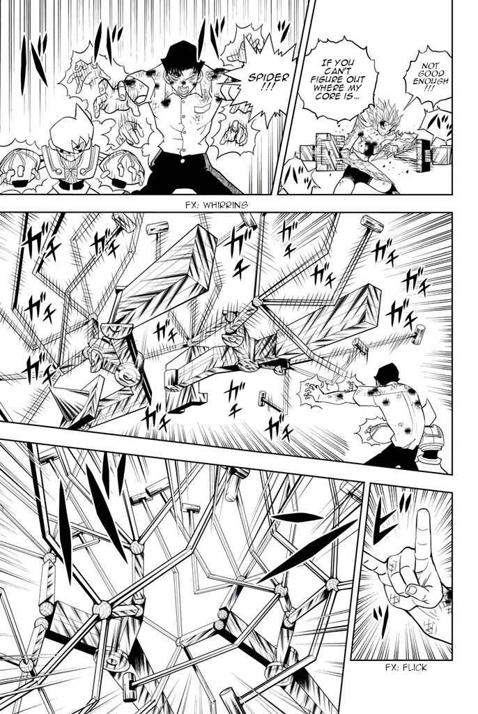 Page 2 Chapter 39 Vector Ball