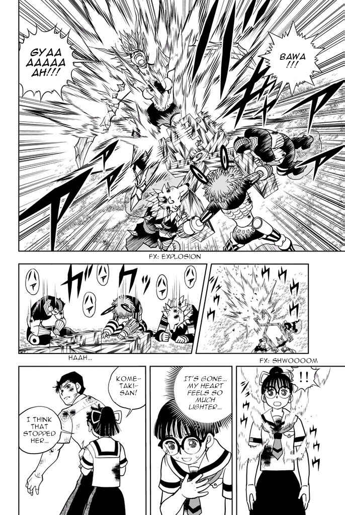Page 5 Chapter 39 Vector Ball