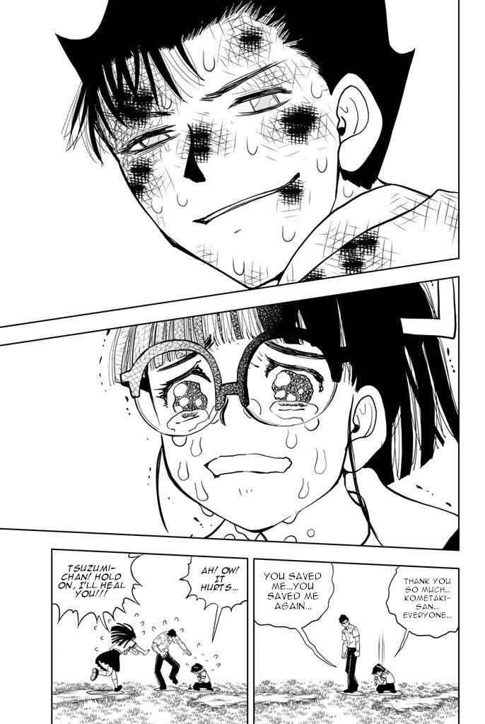 Page 6 Chapter 39 Vector Ball