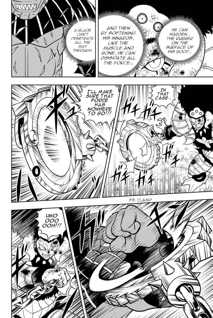 Page 9 Chapter 39 Vector Ball