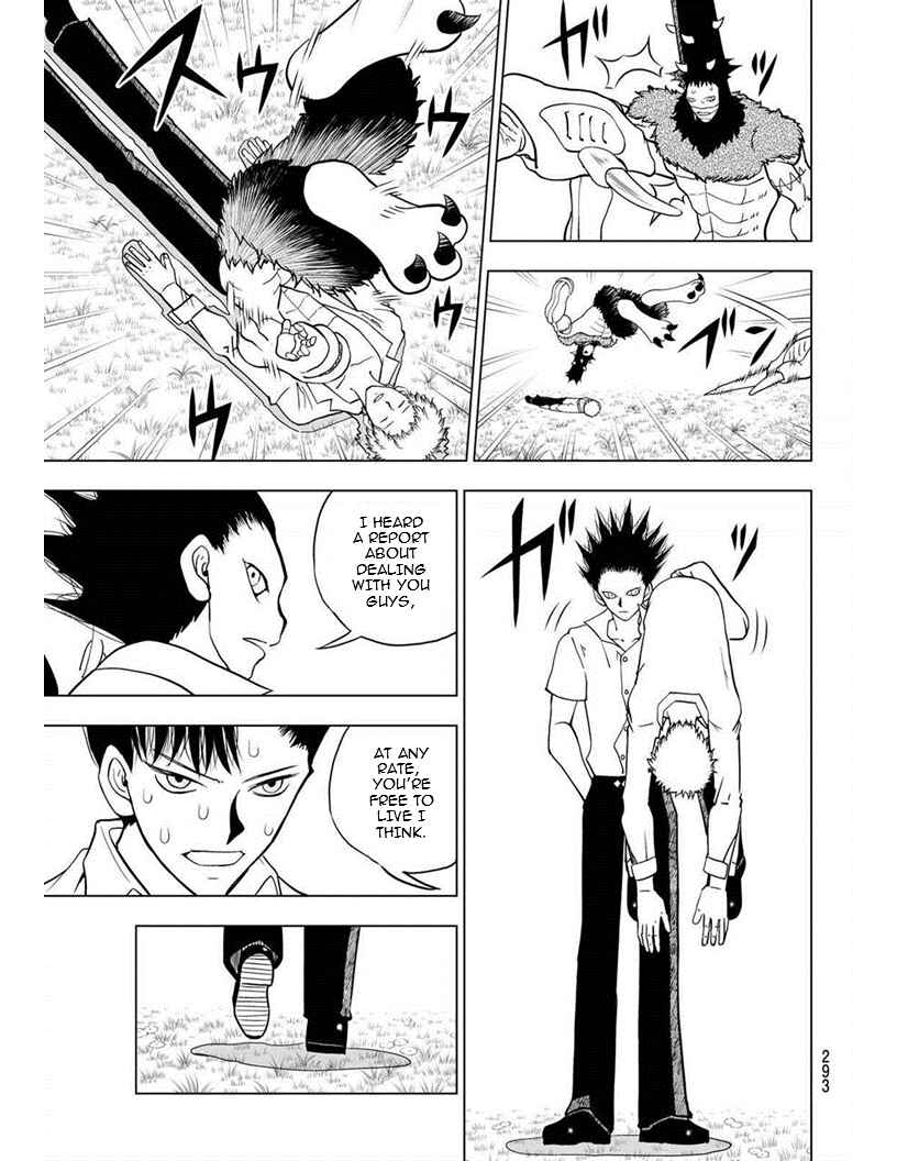 Page 13 Chapter 14 Vector Ball