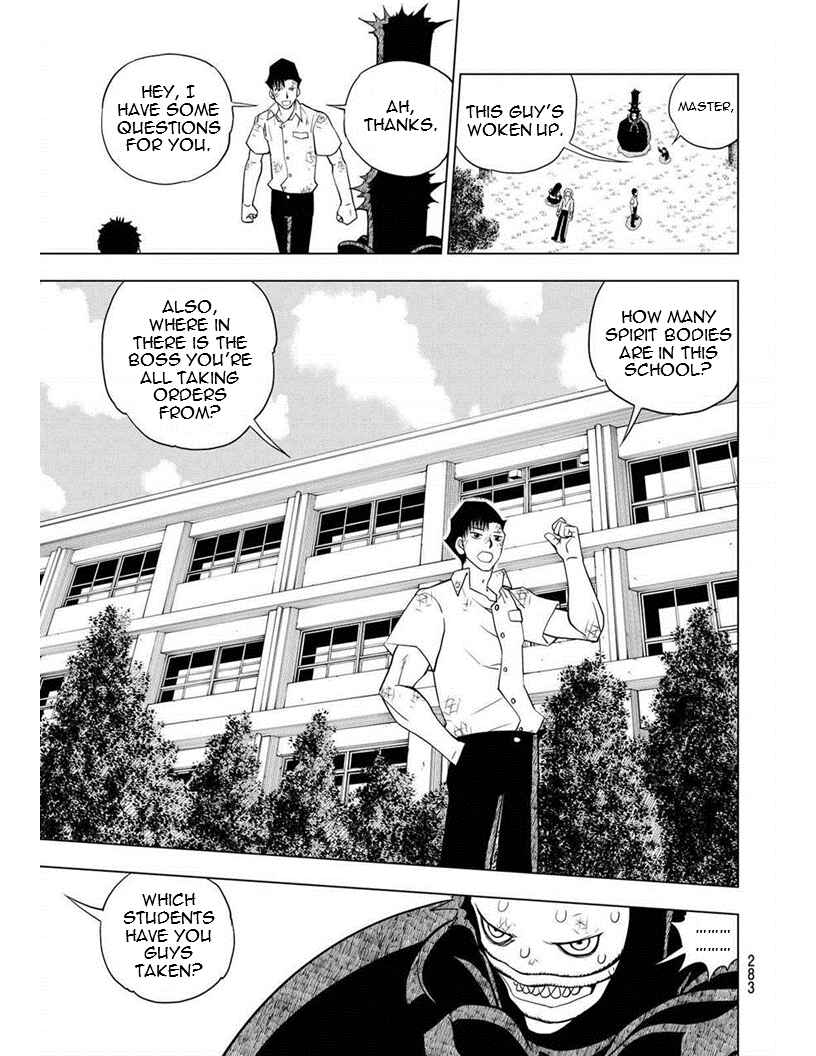 Page 3 Chapter 14 Vector Ball