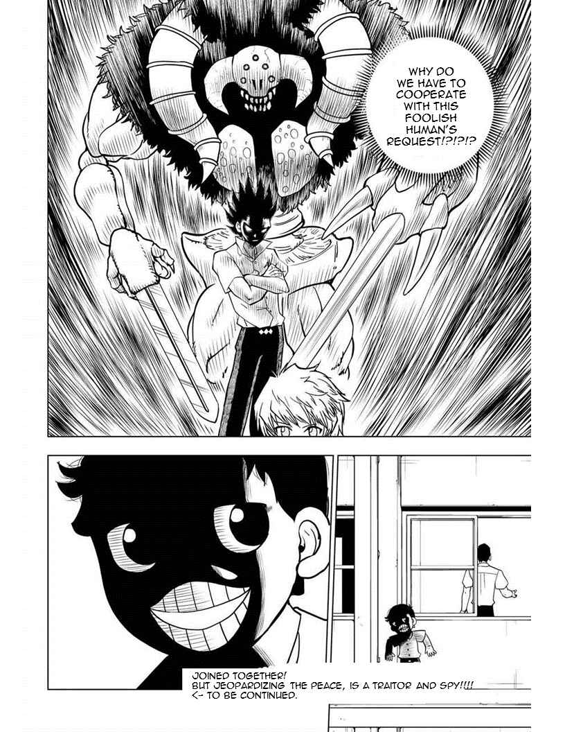 Page 18 Chapter 15 Vector Ball