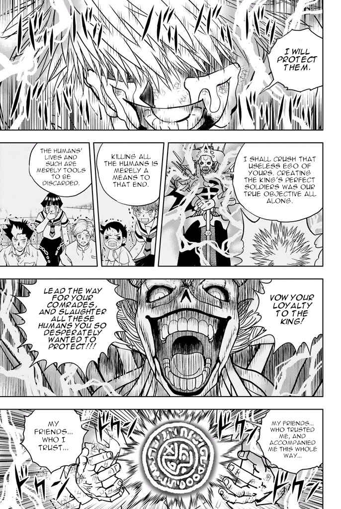 Page 11 Chapter 42 Vector Ball