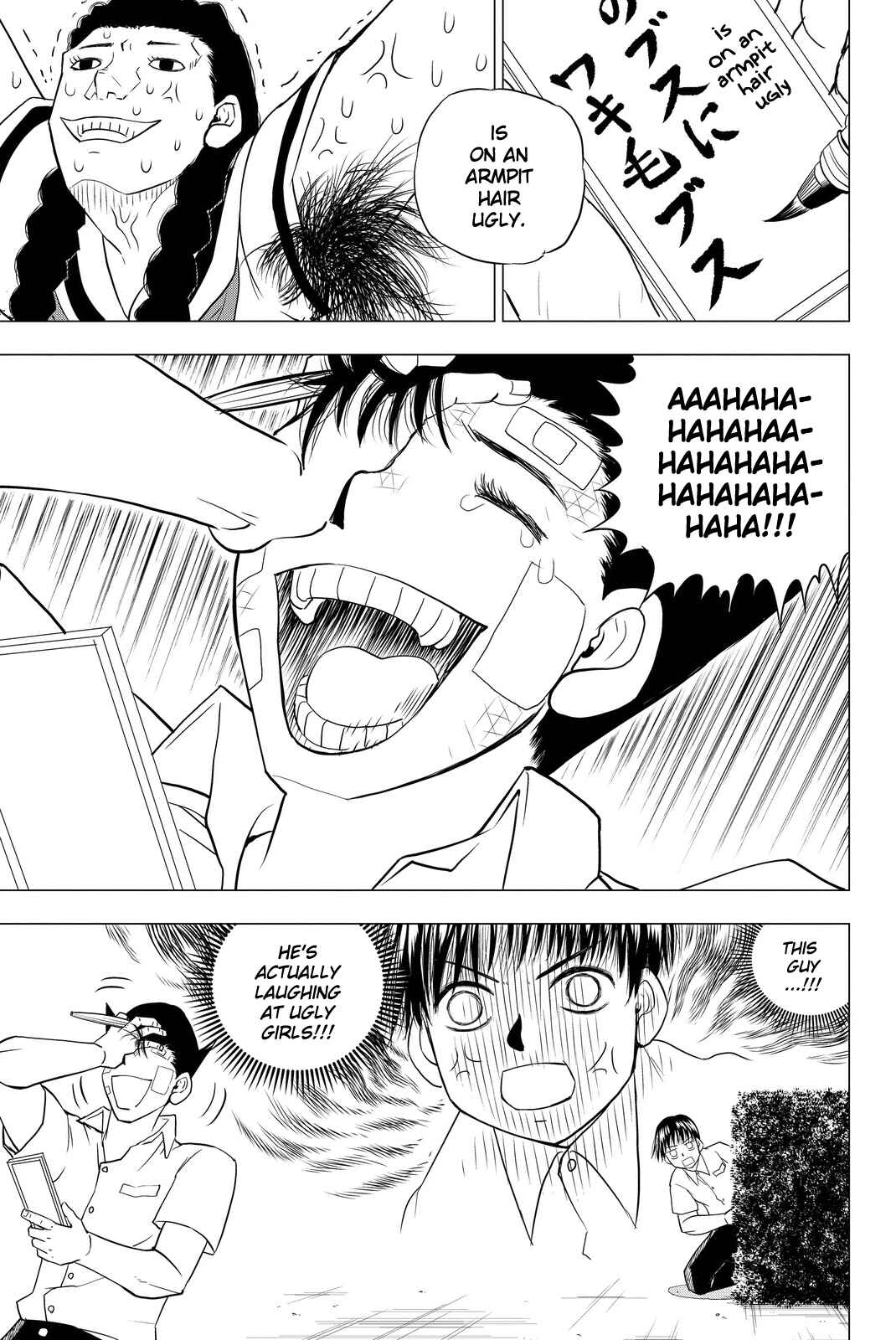 Page 15 Chapter 3 Vector Ball
