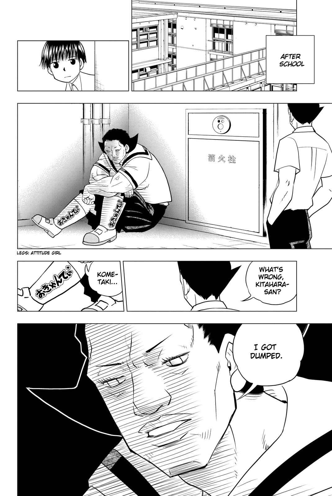 Page 16 Chapter 3 Vector Ball