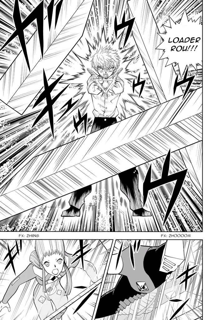Page 12 Chapter 29 Vector Ball