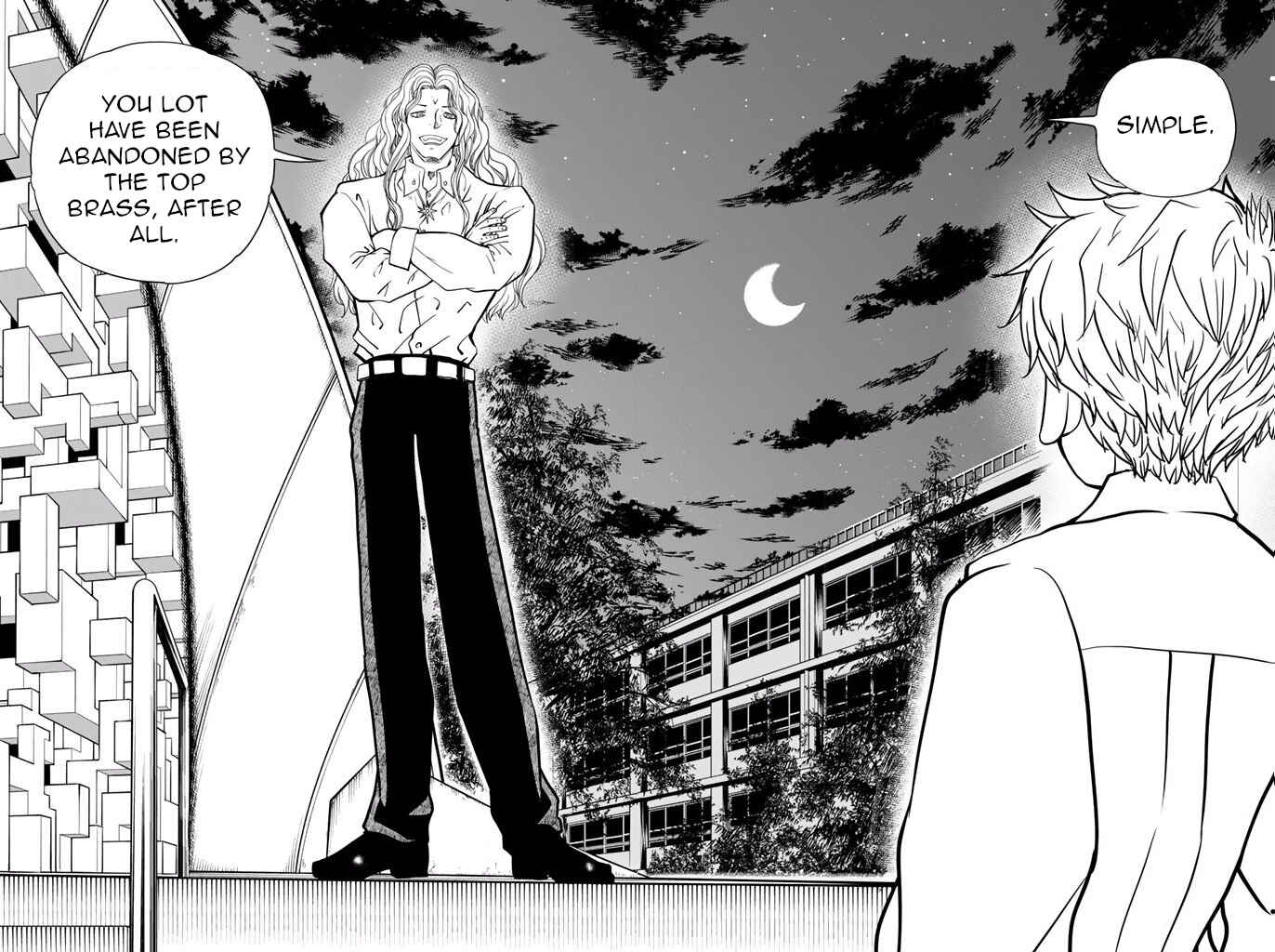 Page 8 Chapter 29 Vector Ball