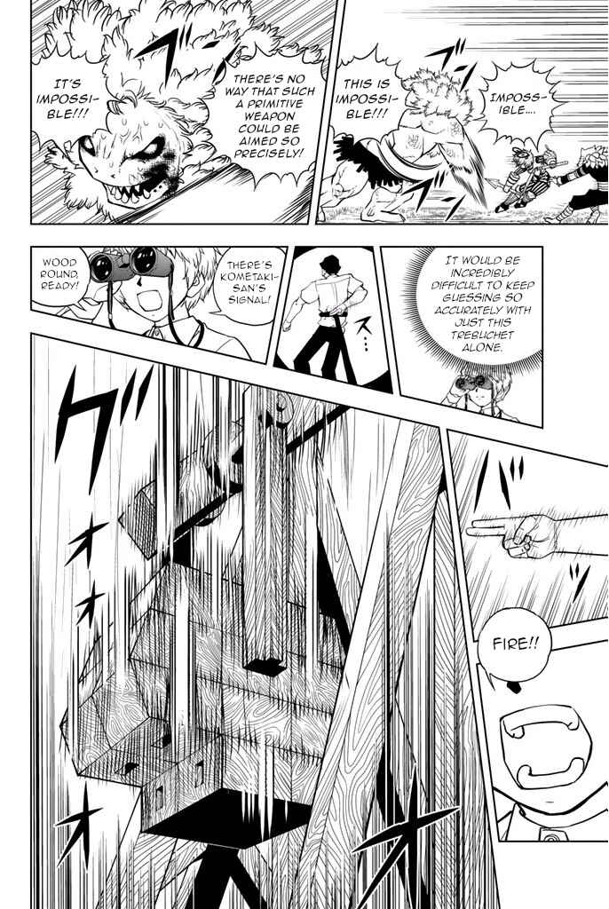 Page 6 Chapter 36 Vector Ball