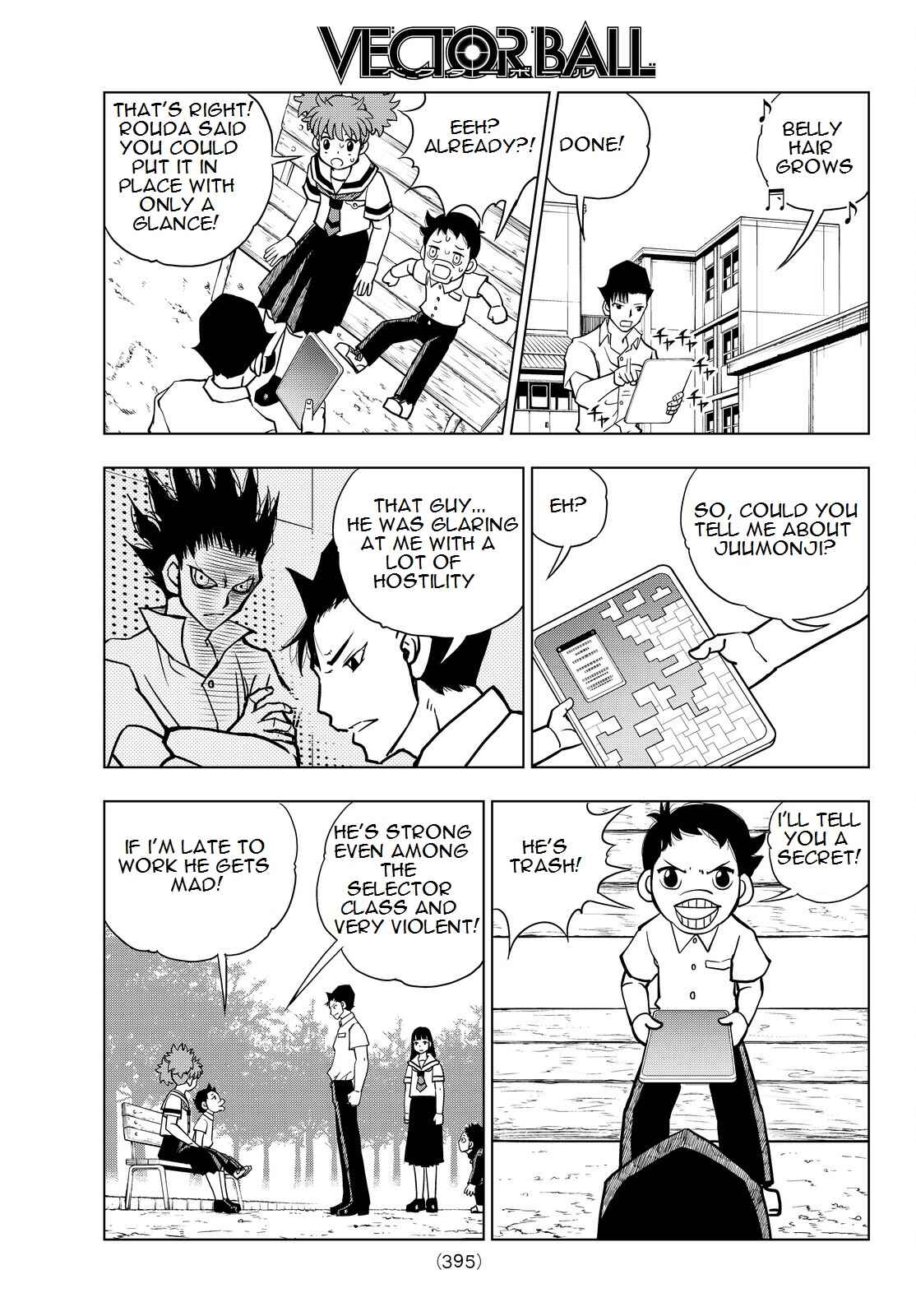 Page 13 Chapter 17 Vector Ball