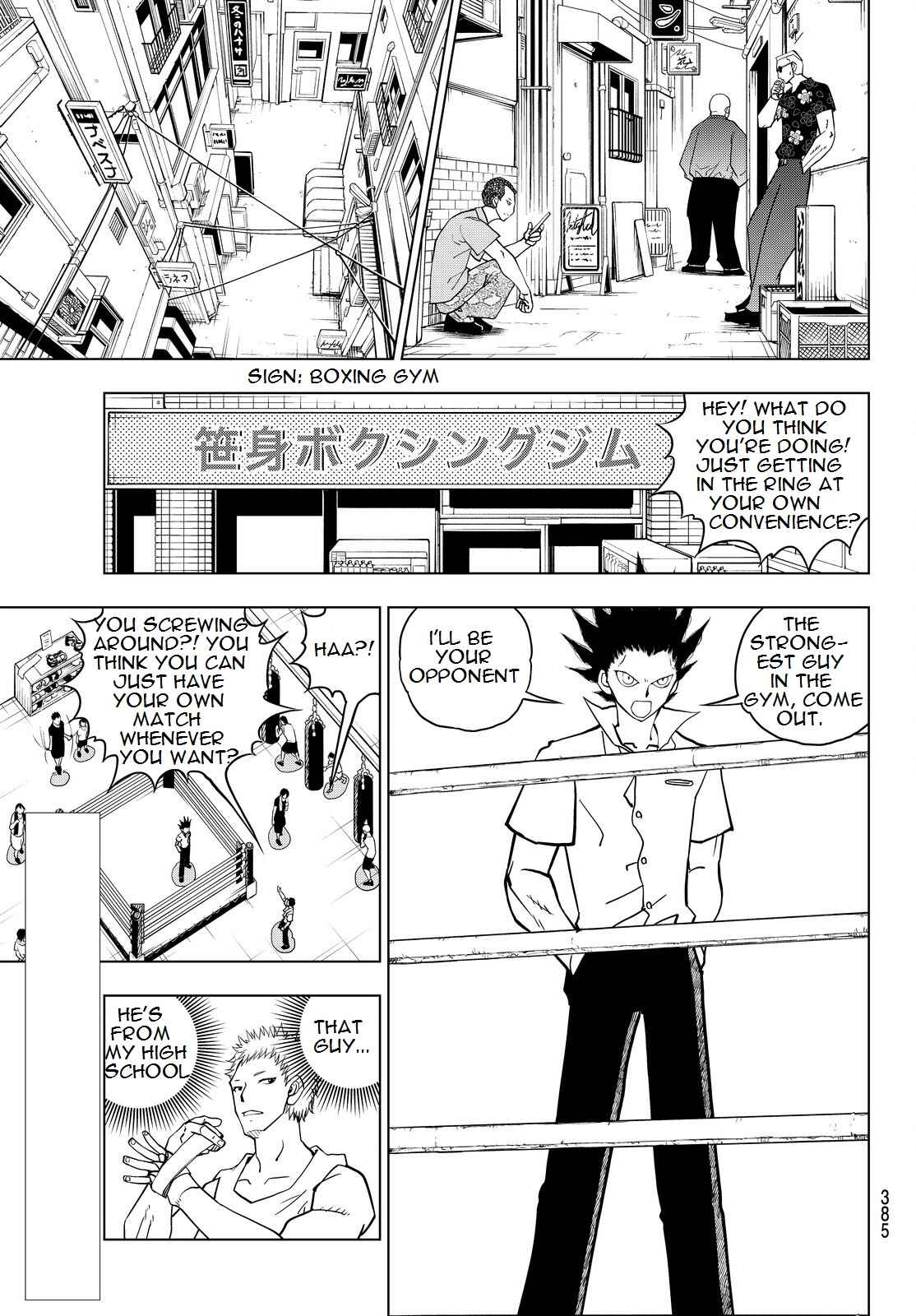 Page 3 Chapter 17 Vector Ball