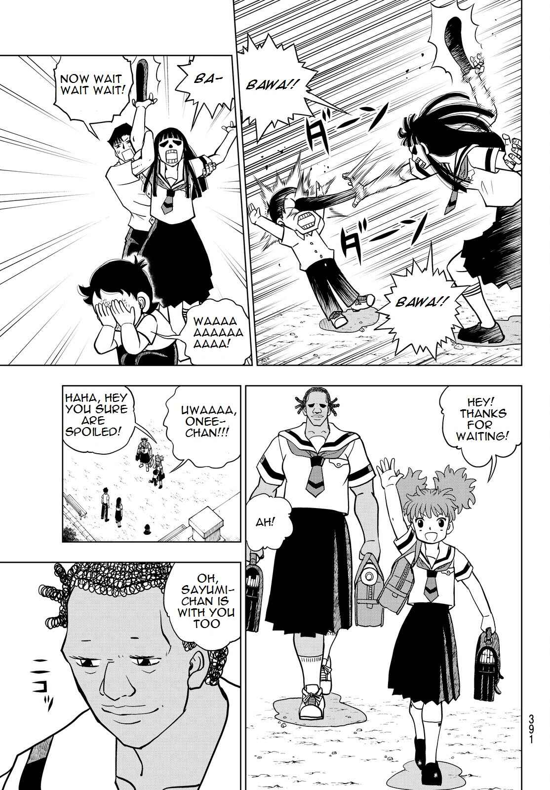 Page 9 Chapter 17 Vector Ball