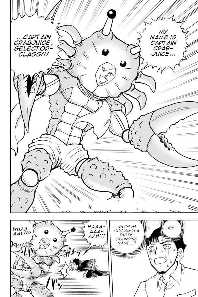 Page 2 Chapter 44 Vector Ball