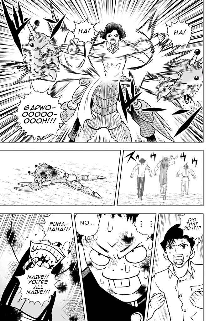 Page 9 Chapter 44 Vector Ball