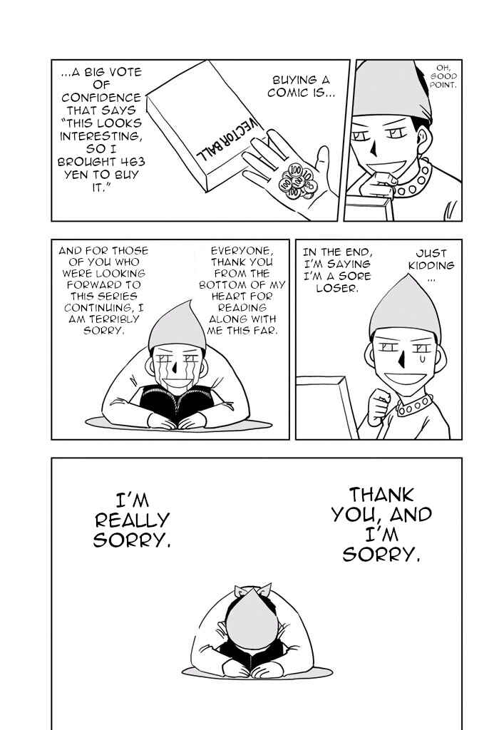 Page 3 Chapter 44.5 Vector Ball