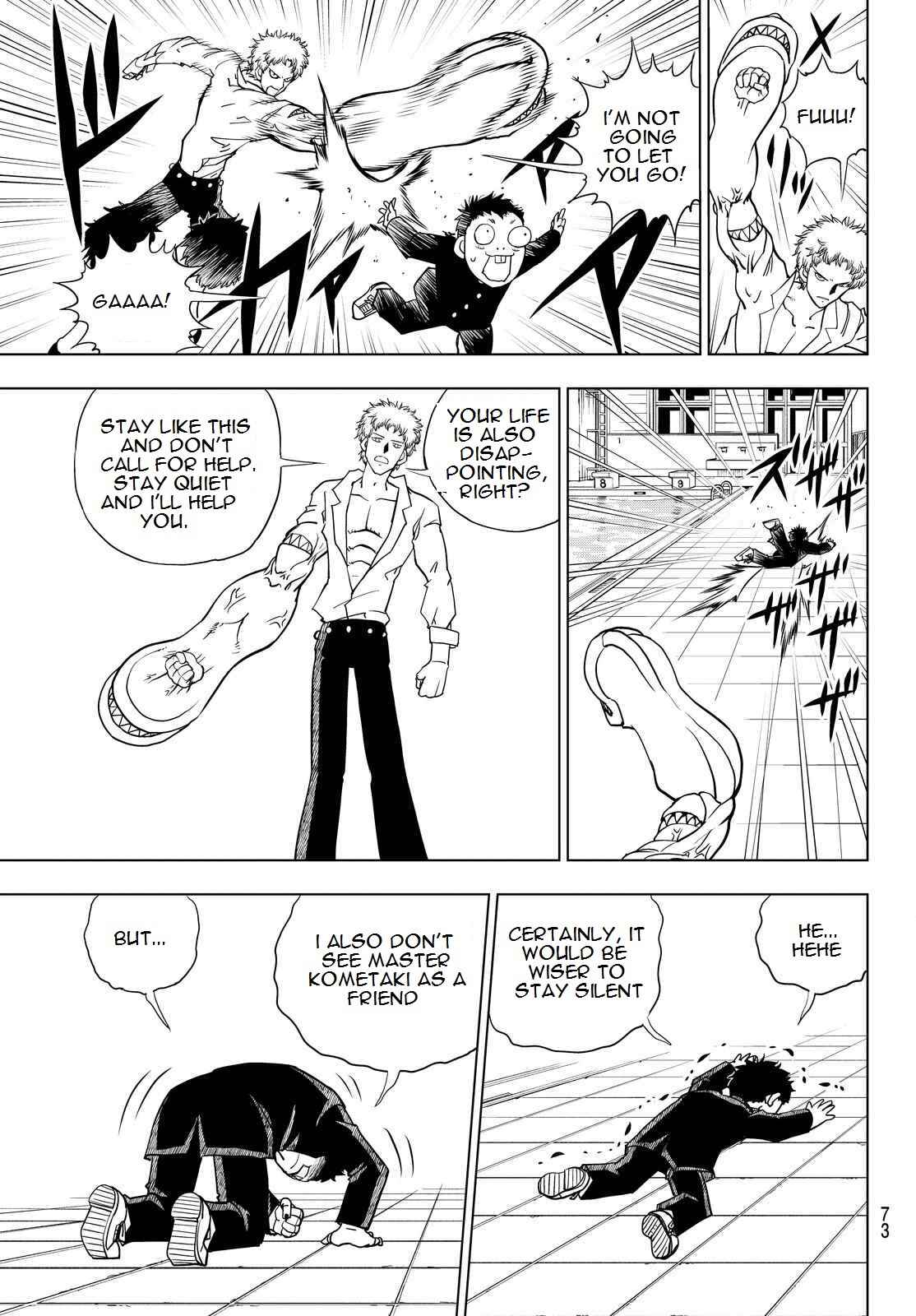 Page 17 Chapter 18 Vector Ball