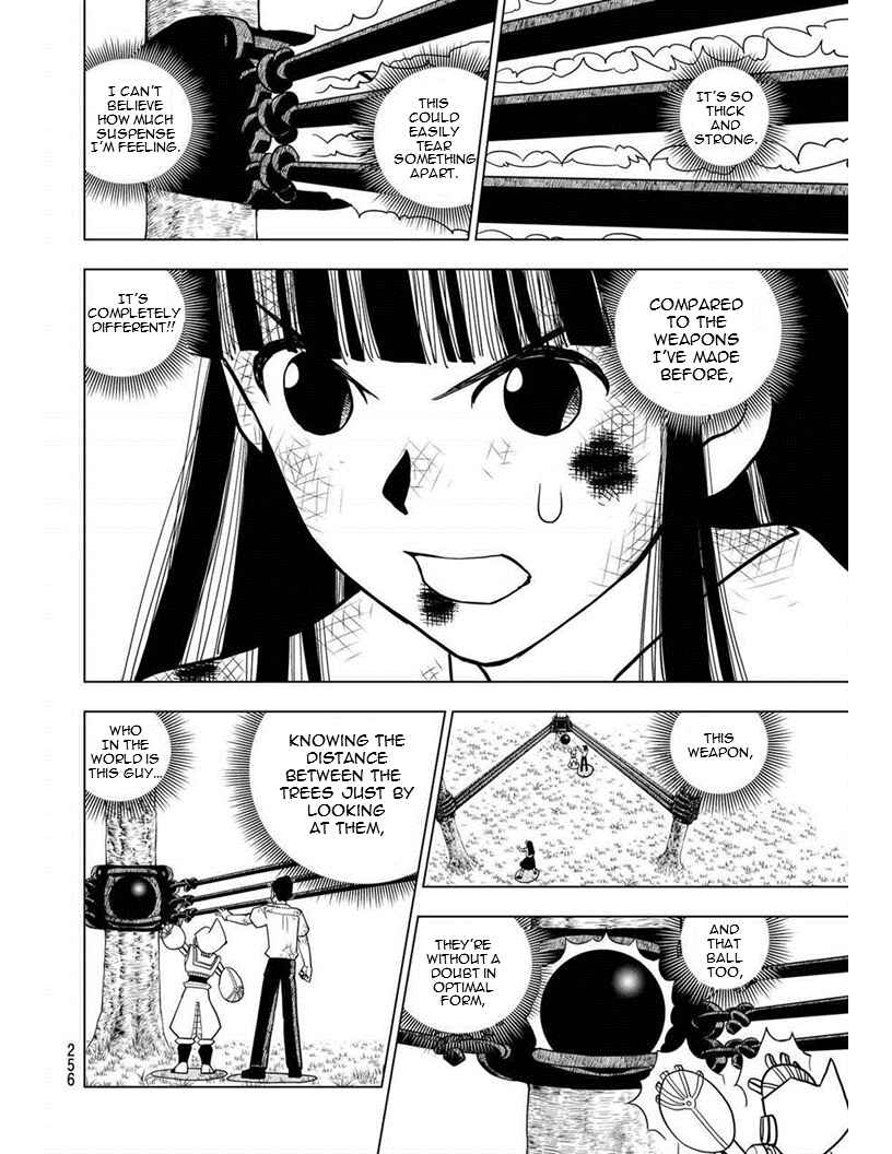 Page 10 Chapter 13 Vector Ball
