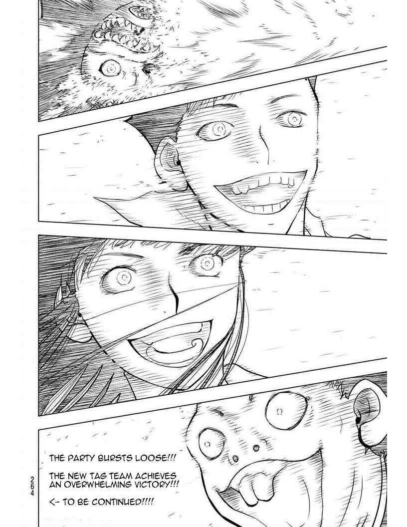 Page 18 Chapter 13 Vector Ball