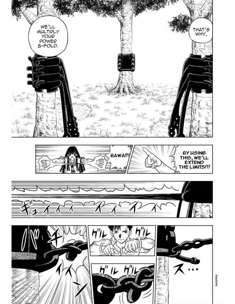 Page 7 Chapter 13 Vector Ball