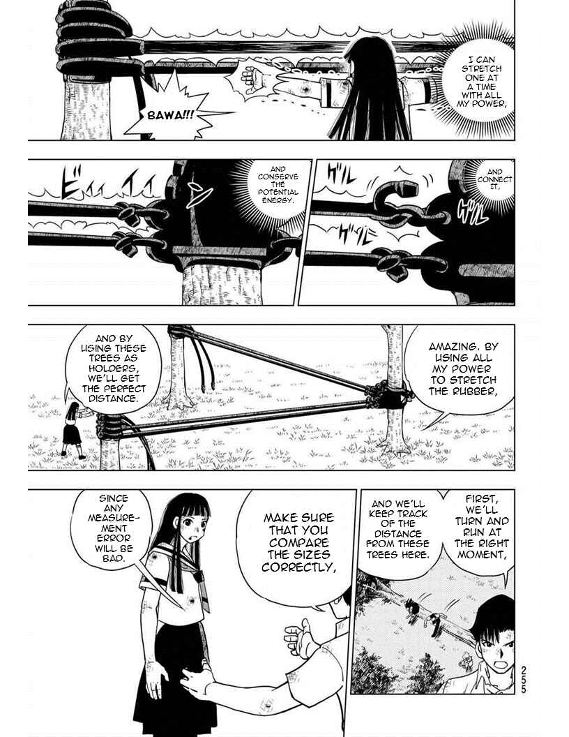 Page 9 Chapter 13 Vector Ball