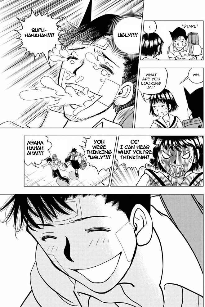 Page 15 Chapter 9 Vector Ball