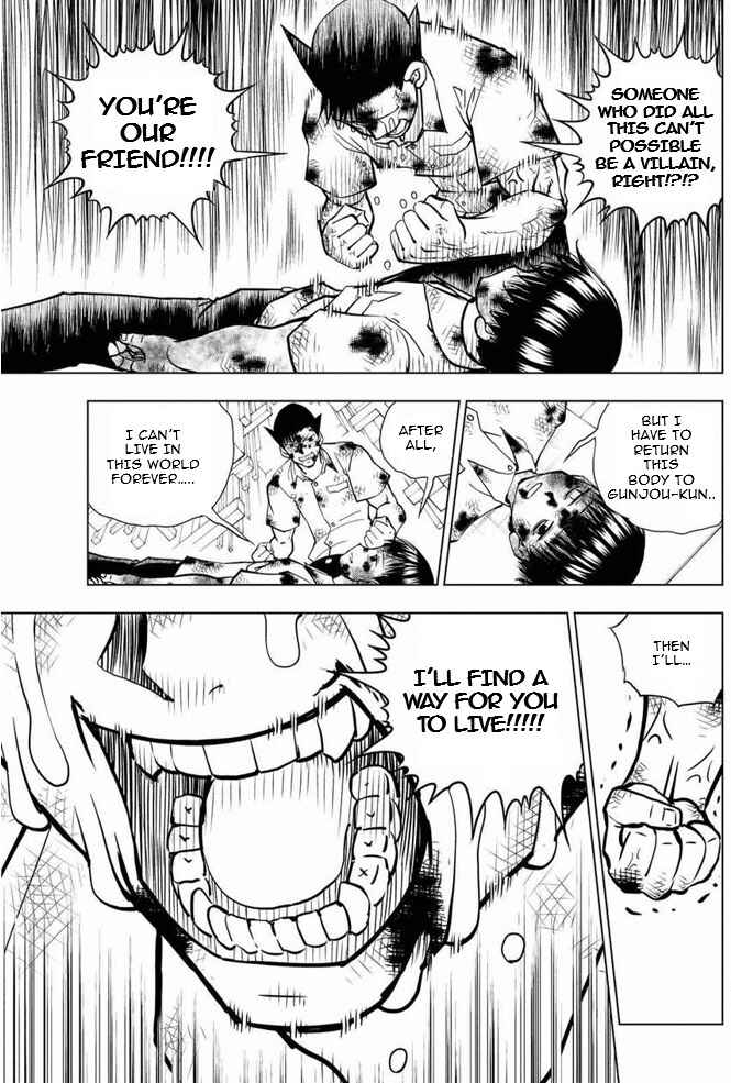 Page 5 Chapter 9 Vector Ball