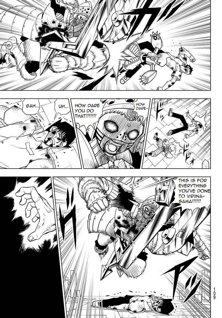 Page 18 Chapter 8 Vector Ball