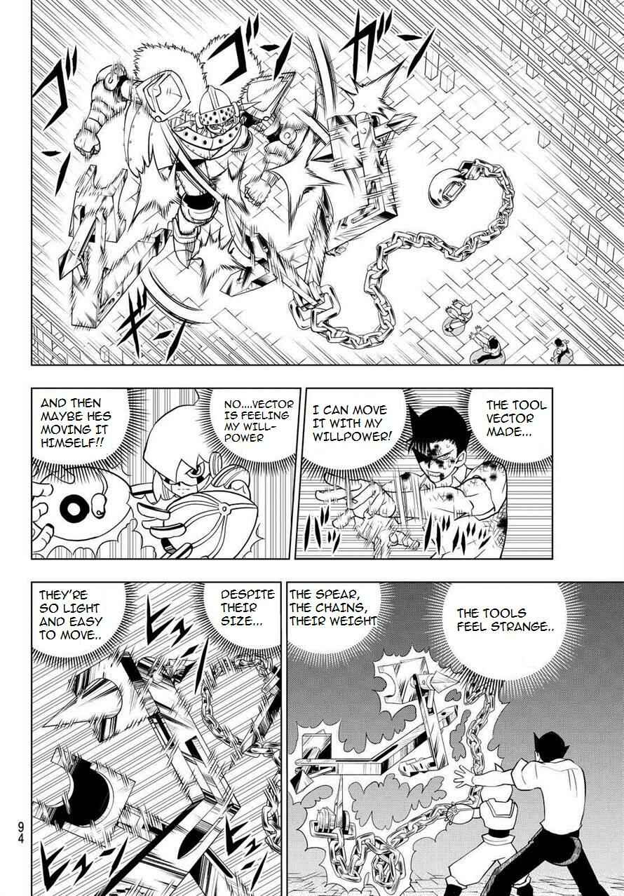 Page 3 Chapter 8 Vector Ball