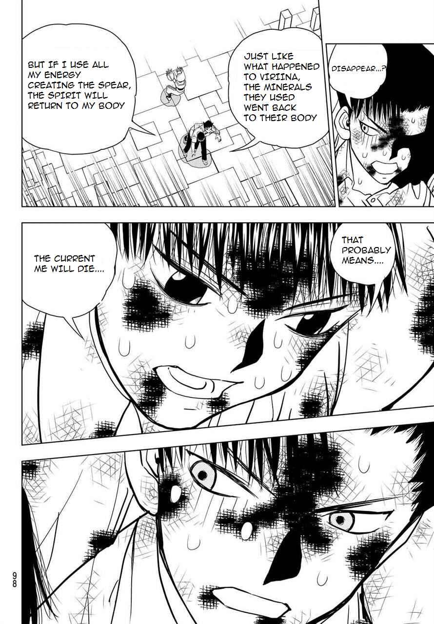 Page 7 Chapter 8 Vector Ball